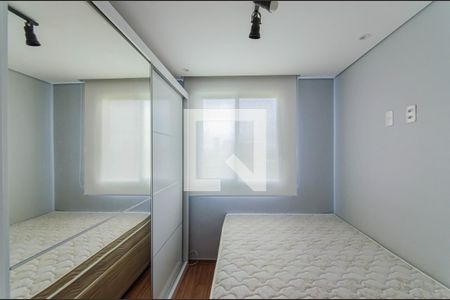 Quarto de apartamento para alugar com 1 quarto, 24m² em Mooca, São Paulo