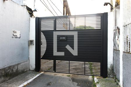 Fachada da Vila de casa à venda com 3 quartos, 112m² em Pari, São Paulo
