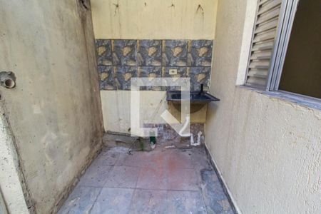 Área de Serviço de casa à venda com 1 quarto, 40m² em Jardim Casa Pintada, São Paulo