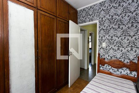 Quarto 2 de casa à venda com 4 quartos, 110m² em Pari, São Paulo