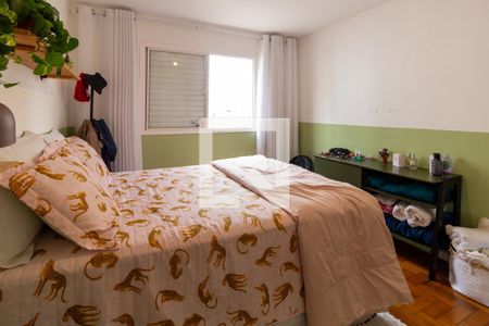 Quarto 1 de apartamento à venda com 2 quartos, 79m² em Barra Funda, São Paulo