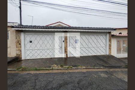 Fachada de casa à venda com 3 quartos, 330m² em Jardim Santa Mena, Guarulhos