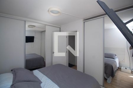 Suíte 1 de casa à venda com 2 quartos, 71m² em Vila Mazzei, São Paulo