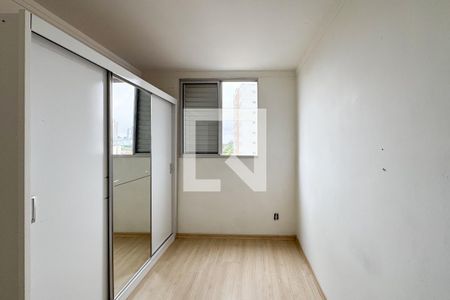 Quarto 1 de apartamento para alugar com 2 quartos, 107m² em Jardim Borborema, São Bernardo do Campo