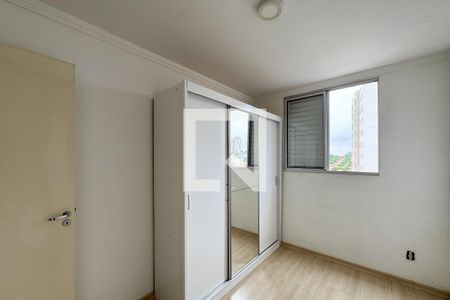 Quarto 1 de apartamento para alugar com 2 quartos, 107m² em Jardim Borborema, São Bernardo do Campo