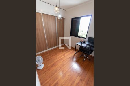QUARTO 1 de apartamento para alugar com 2 quartos, 65m² em Vila Joao Jorge, Campinas
