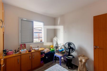 Quarto 1 de apartamento à venda com 2 quartos, 42m² em Vila Macedopolis, São Paulo