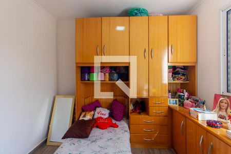 Quarto 1 de apartamento à venda com 2 quartos, 42m² em Vila Macedopolis, São Paulo