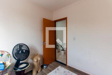 Quarto 1 de apartamento à venda com 2 quartos, 42m² em Vila Macedopolis, São Paulo