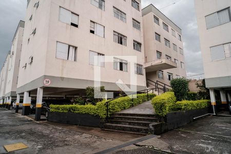 Área comum de apartamento à venda com 2 quartos, 60m² em Jardim Ponte Rasa, São Paulo