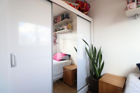 Quarto 1 de apartamento à venda com 2 quartos, 35m² em Barra Funda, São Paulo