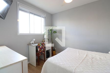 Quarto 2 de apartamento à venda com 2 quartos, 35m² em Barra Funda, São Paulo