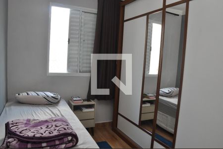 Quarto 1 de apartamento para alugar com 2 quartos, 50m² em Parque Bom Retiro, Paulínia