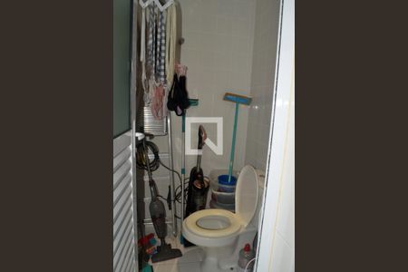 Área de Serviço de apartamento à venda com 4 quartos, 192m² em Barra da Tijuca, Rio de Janeiro