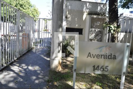 Fachada de apartamento à venda com 2 quartos, 90m² em Bonsucesso, Rio de Janeiro