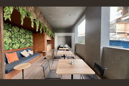 Área comum - Churrasqueira de apartamento à venda com 4 quartos, 195m² em Sumarezinho, São Paulo
