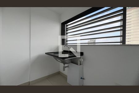 Área de Serviço de apartamento à venda com 4 quartos, 195m² em Sumarezinho, São Paulo