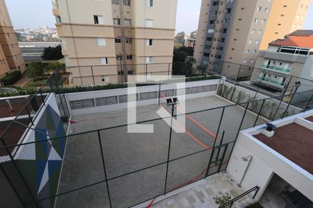 Vista Quarto 2 suíte de apartamento para alugar com 3 quartos, 96m² em Campestre, Santo André