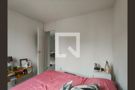 Quarto 1 de apartamento para alugar com 2 quartos, 60m² em São Cristóvão, Rio de Janeiro