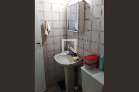 Apartamento à venda com 1 quarto, 40m² em Vila Nova Cachoeirinha, São Paulo