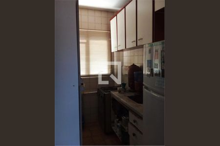 Apartamento à venda com 1 quarto, 40m² em Vila Nova Cachoeirinha, São Paulo