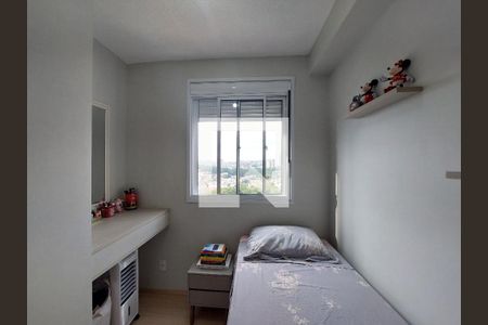 Quarto 1 de apartamento à venda com 2 quartos, 36m² em Jardim Prudência, São Paulo