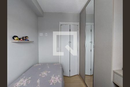Quarto 1 de apartamento à venda com 2 quartos, 36m² em Jardim Prudência, São Paulo