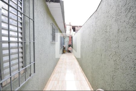 Quintal de casa à venda com 3 quartos, 125m² em Jardim Brasil (zona Norte), São Paulo