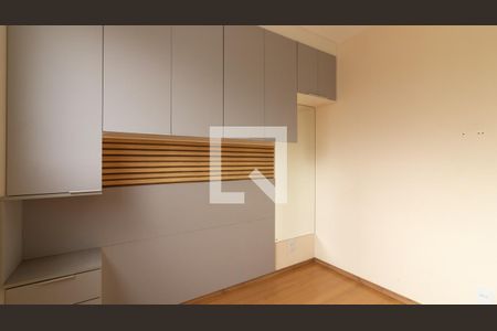 Quarto 1 de apartamento para alugar com 2 quartos, 38m² em Vila Cosmopolita, São Paulo