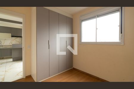 Quarto 1 de apartamento para alugar com 2 quartos, 38m² em Vila Cosmopolita, São Paulo