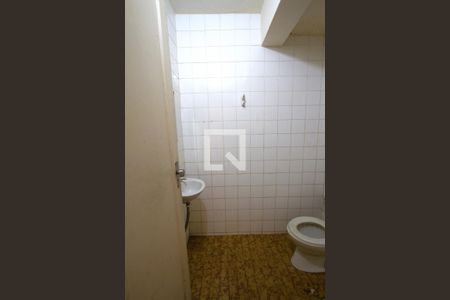 banheiro 3 de casa à venda com 5 quartos, 250m² em Coração Eucarístico, Belo Horizonte