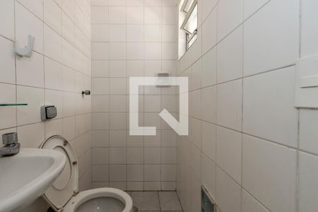 Lavabo de casa para alugar com 2 quartos, 110m² em Brooklin, São Paulo