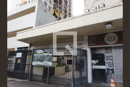 Fachada do Condomínio de apartamento à venda com 2 quartos, 60m² em Tanque, Rio de Janeiro