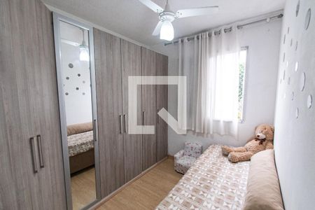 Quarto 2 de apartamento para alugar com 2 quartos, 55m² em Cambuci, São Paulo