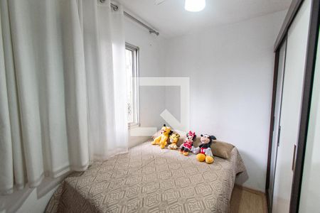 Quarto 1 de apartamento para alugar com 2 quartos, 55m² em Cambuci, São Paulo
