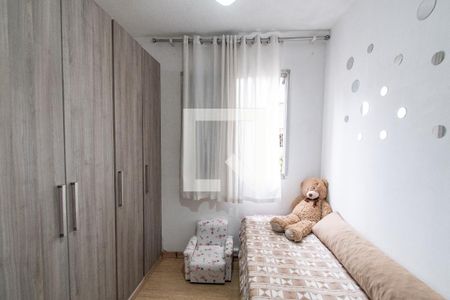 Quarto 2 de apartamento para alugar com 2 quartos, 55m² em Cambuci, São Paulo