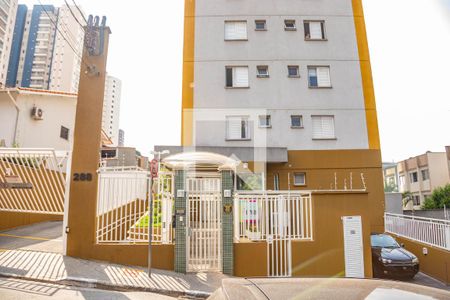 Fachada do condomínio de apartamento para alugar com 2 quartos, 55m² em Centro, Diadema