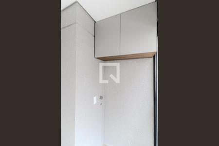 Área de Serviço de kitnet/studio para alugar com 1 quarto, 32m² em Vila Buarque, São Paulo