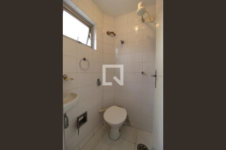 Banheiro de Serviço de apartamento para alugar com 3 quartos, 94m² em Indianópolis, São Paulo