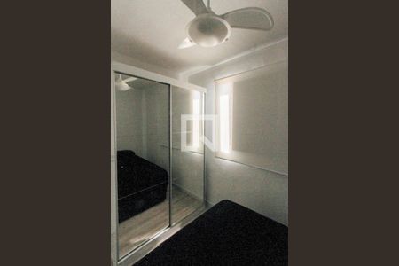 Quarto de apartamento para alugar com 2 quartos, 47m² em Parque São Lourenço, São Paulo