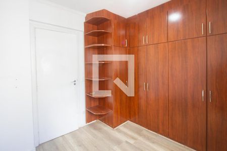 Quarto 1 de apartamento à venda com 2 quartos, 62m² em Vila Isa, São Paulo