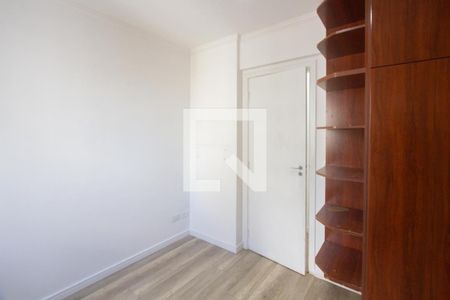 Quarto 1 de apartamento à venda com 2 quartos, 62m² em Vila Isa, São Paulo