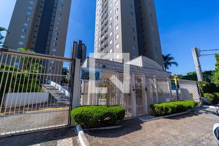 Fachada de apartamento à venda com 2 quartos, 50m² em Cidade Patriarca, São Paulo