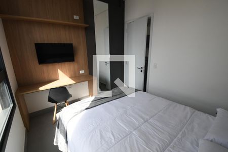 Quarto de apartamento para alugar com 1 quarto, 44m² em Cambuí, Campinas