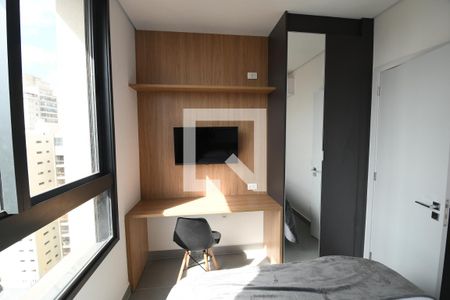 Quarto de apartamento para alugar com 1 quarto, 44m² em Cambuí, Campinas