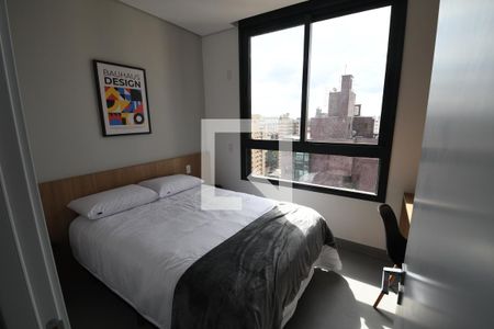 Quarto de apartamento para alugar com 1 quarto, 44m² em Cambuí, Campinas