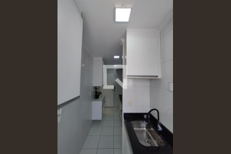 Área de Serviço de apartamento à venda com 2 quartos, 76m² em Aclimação, São Paulo