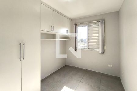 Quarto 2 de apartamento para alugar com 2 quartos, 54m² em Jardim Guanabara, Jundiaí