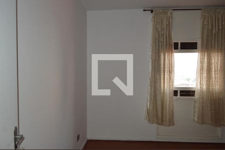 Quarto  de apartamento para alugar com 1 quarto, 53m² em Cambuci, São Paulo