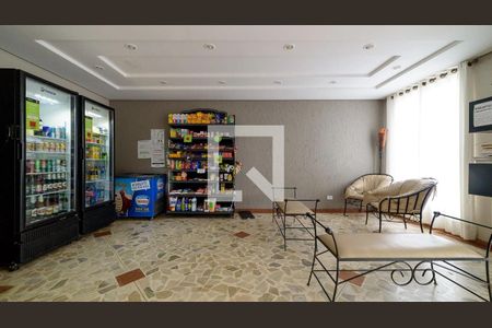Apartamento à venda com 3 quartos, 72m² em Cursino , São Paulo